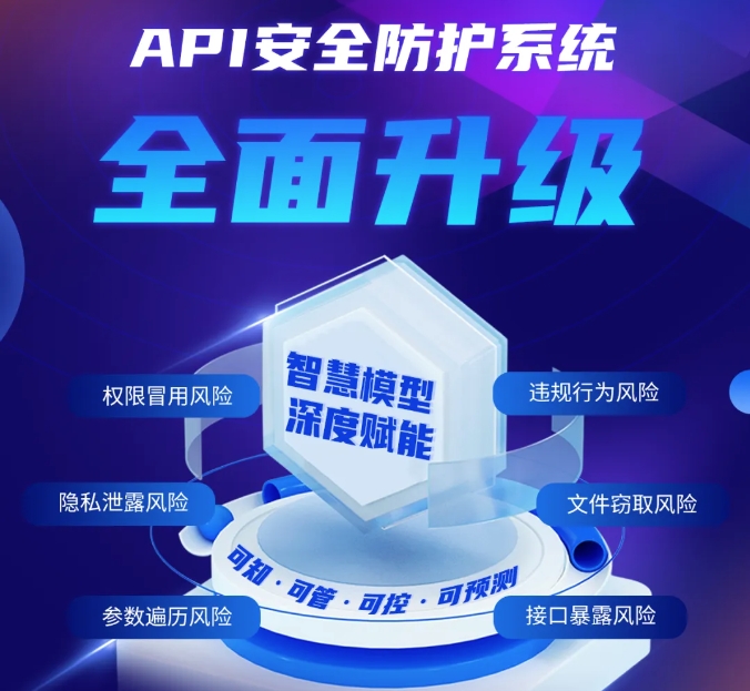庄闲游戏安全