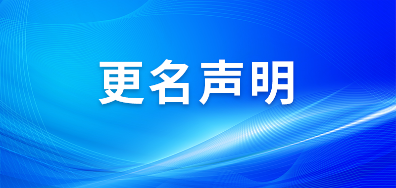 庄闲游戏安全